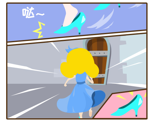 史小坑第一章全部答案,史小坑让女神脱险