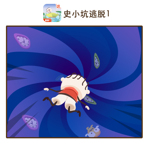 史小坑第一章全部答案,史小坑让女神脱险