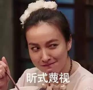 梁朝伟刘嘉玲近日罕见秀恩爱,刘嘉玲梁朝伟同台