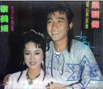 梁朝伟刘嘉玲近日罕见秀恩爱,刘嘉玲梁朝伟同台