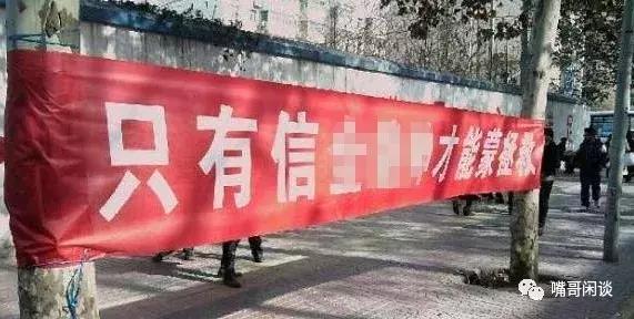 黑暗魔王控制所有女孩子,黑暗魔王控制所有女孩