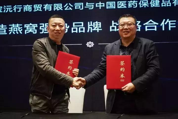 顶级金丝燕的燕窝,天然的官燕燕窝一般在哪里买