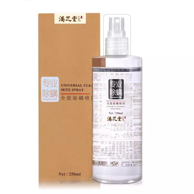 脸上有螨虫的症状红痒,脸上有螨虫的症状图片图库