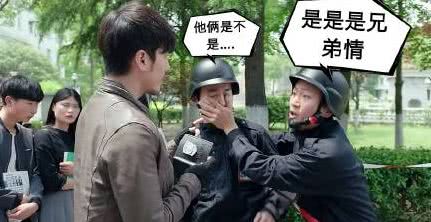 镇魂评分,网剧镇魂好看吗