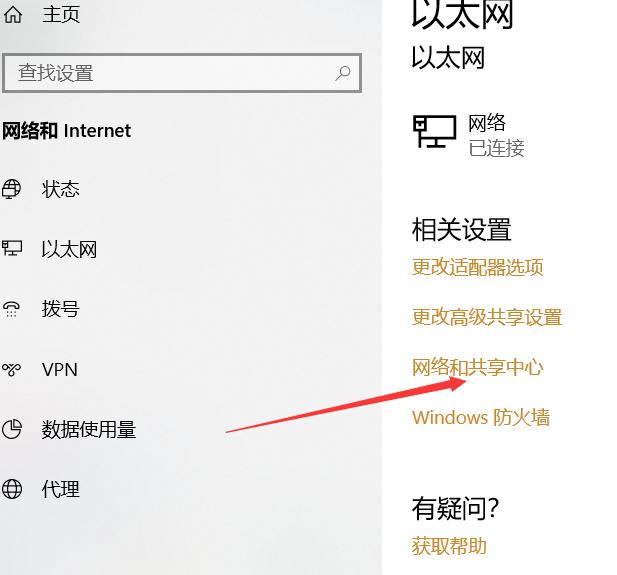 wifi手机有网电脑没网有哪些原因,wifi有网手机没网怎么办