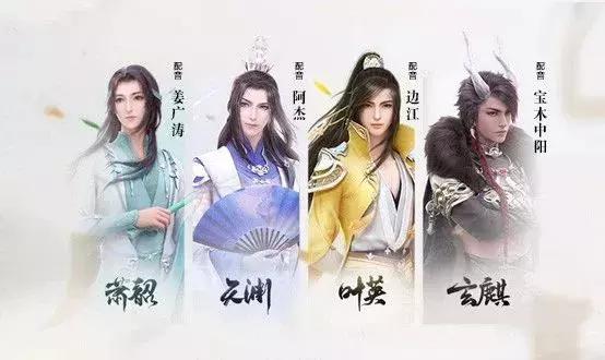 西山居的游戏剑网三好搬砖吗,西山居剑网三是官服吗