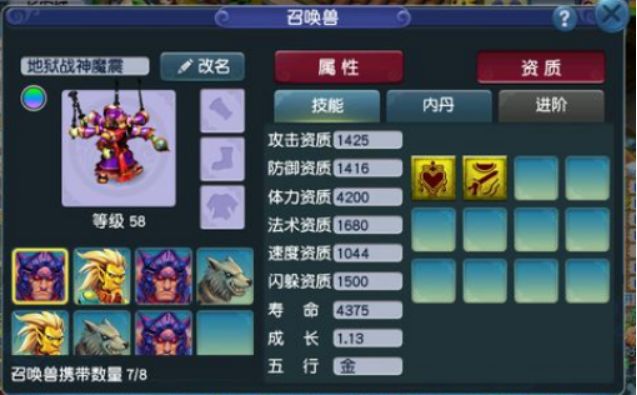 吸附石是你的不二首选,吸附石的诀窍