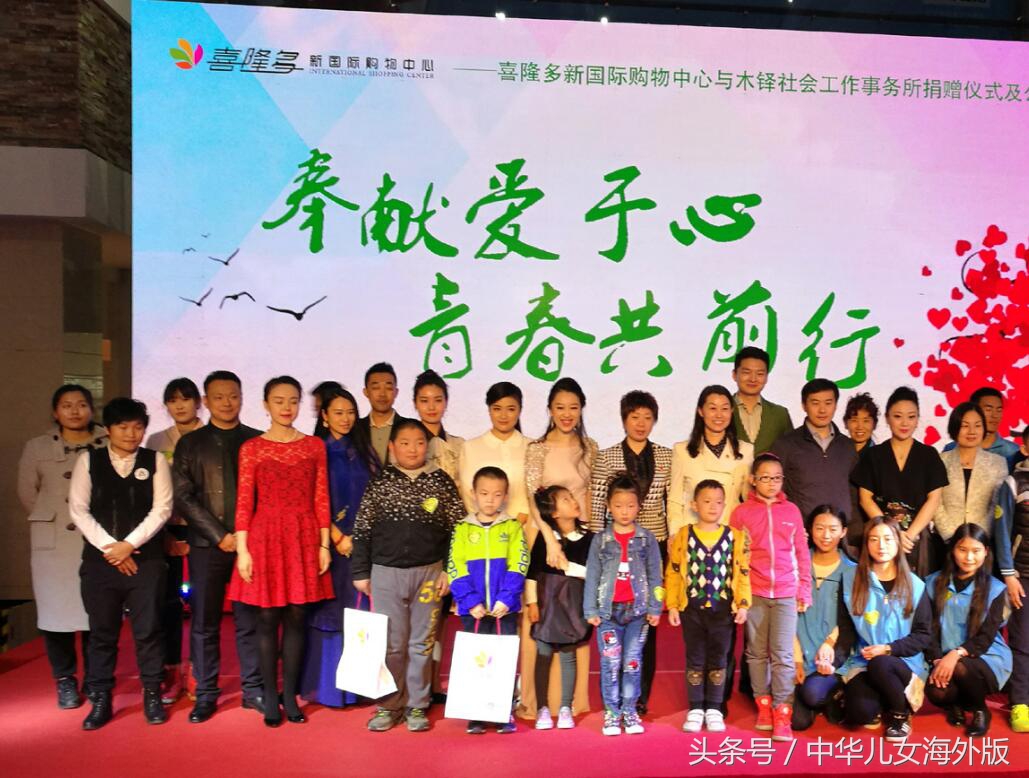 封面｜刘东晖幸福只因须奋斗