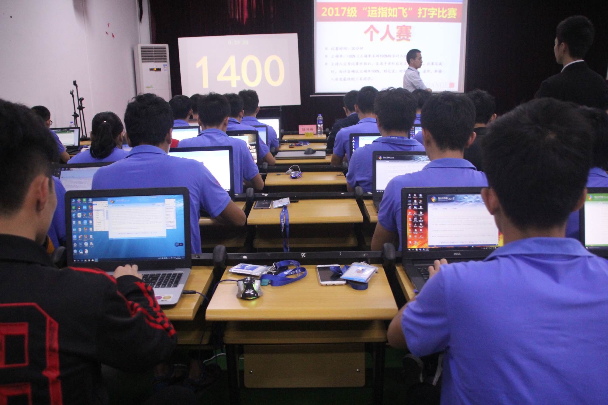 南方it学院培训,南方it可以考什么学校