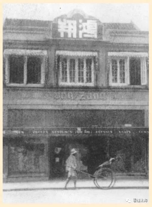 老上海服装街,老上海街头服饰