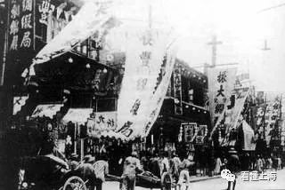 老上海服装街,老上海街头服饰