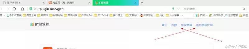 新手开网店如何快速出单,网店什么产品最容易出单