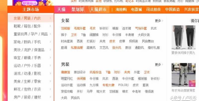 新手开网店如何快速出单,网店什么产品最容易出单