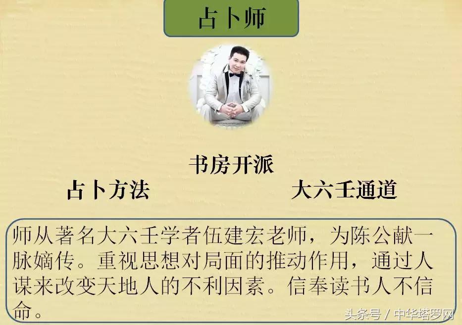 比利时巴拿马突尼斯,英格兰比利时巴拿马突尼斯比分