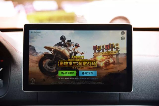 比亚迪唐和宋有什么区别,比亚迪唐dm-i落地价