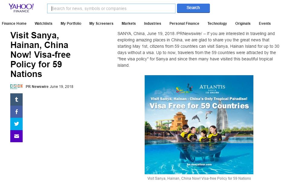 免签新政海外受宠三亚登上纽约时代广场