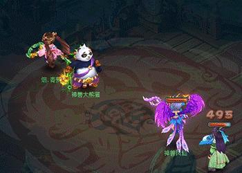 逍遥情缘端游公测时间,逍遥情缘官方公测礼包