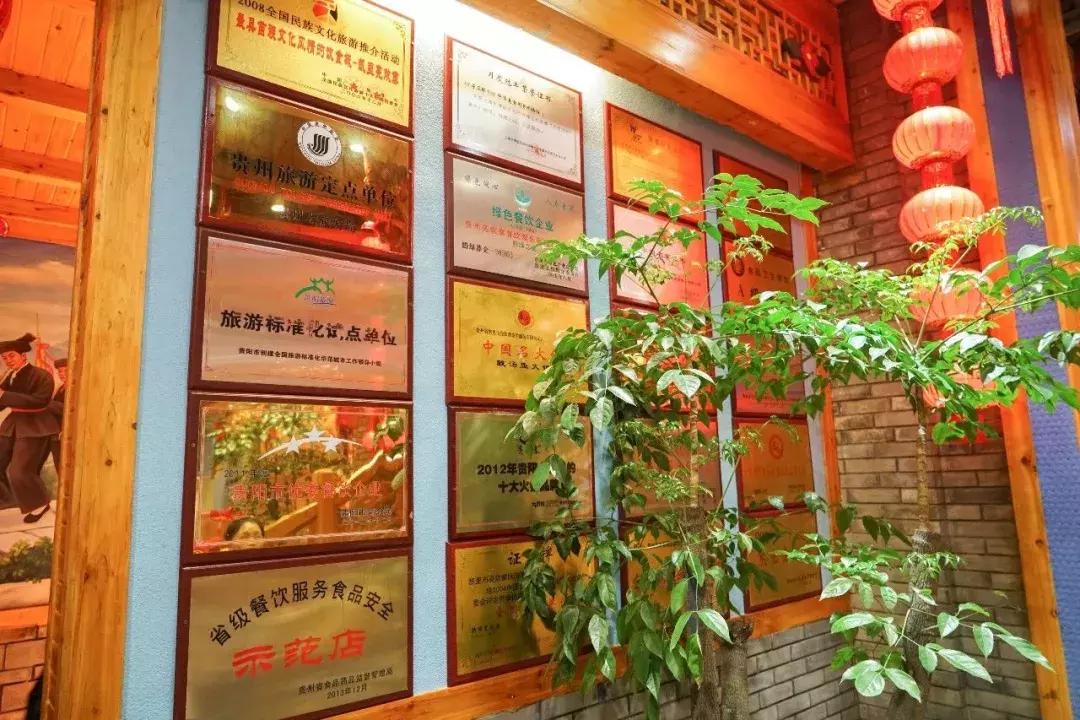 最出名的酸汤鱼,地道美食酸汤鱼推荐