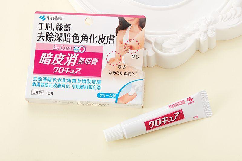 由头靓到落脚无难度!日本人气性价比极高的美肌神器“暗皮消”