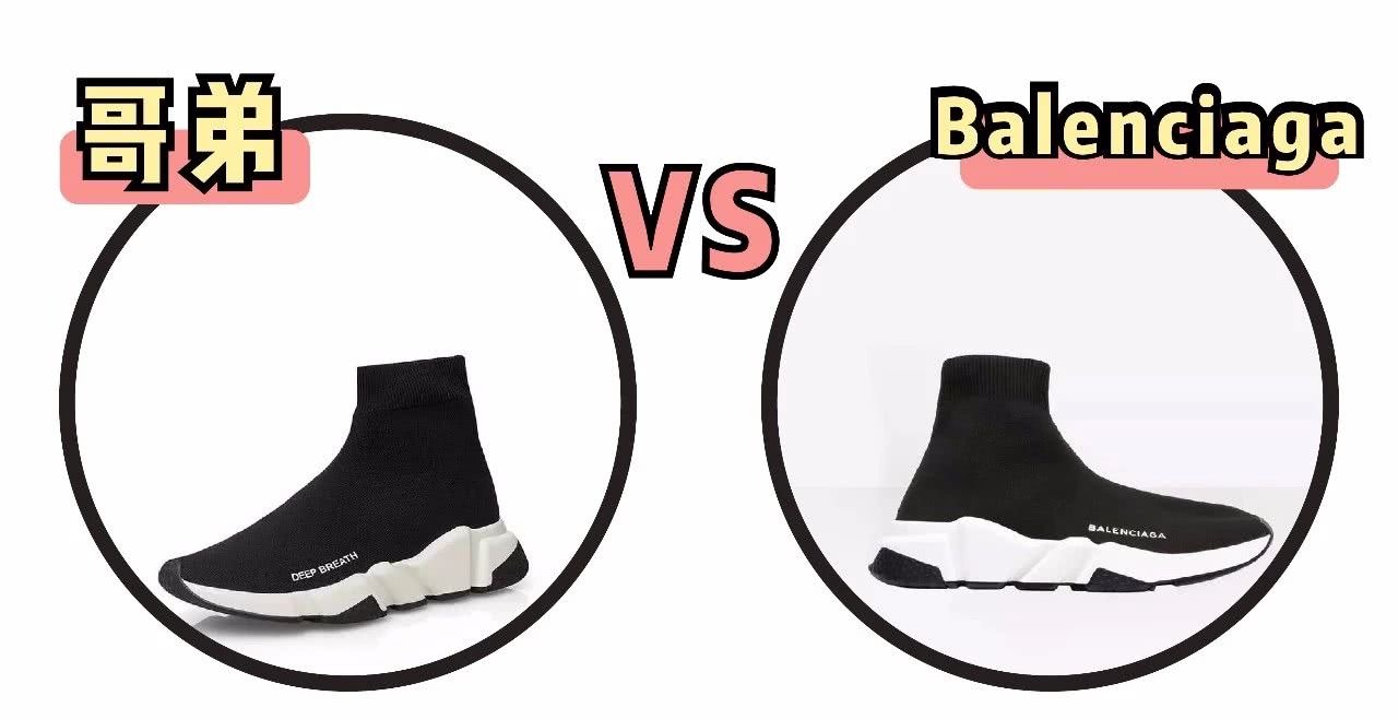 借鉴?还是抄袭?论那些年疯狂抄袭的中国制造!