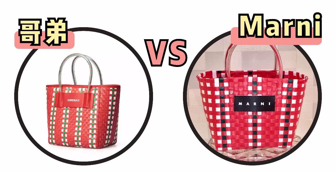 借鉴?还是抄袭?论那些年疯狂抄袭的中国制造!