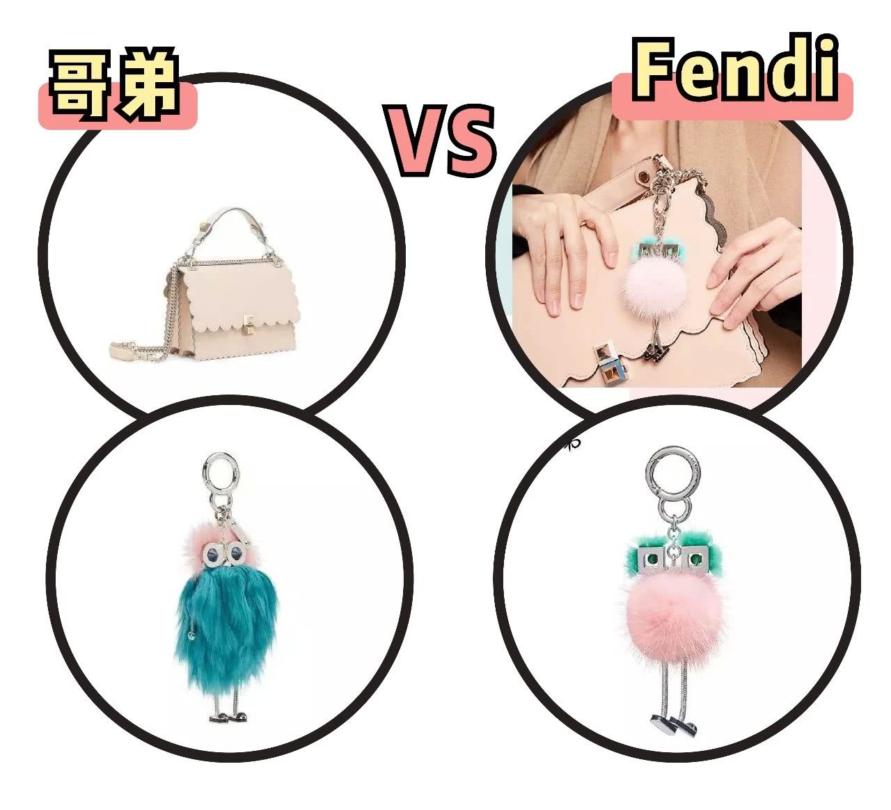 借鉴?还是抄袭?论那些年疯狂抄袭的中国制造!