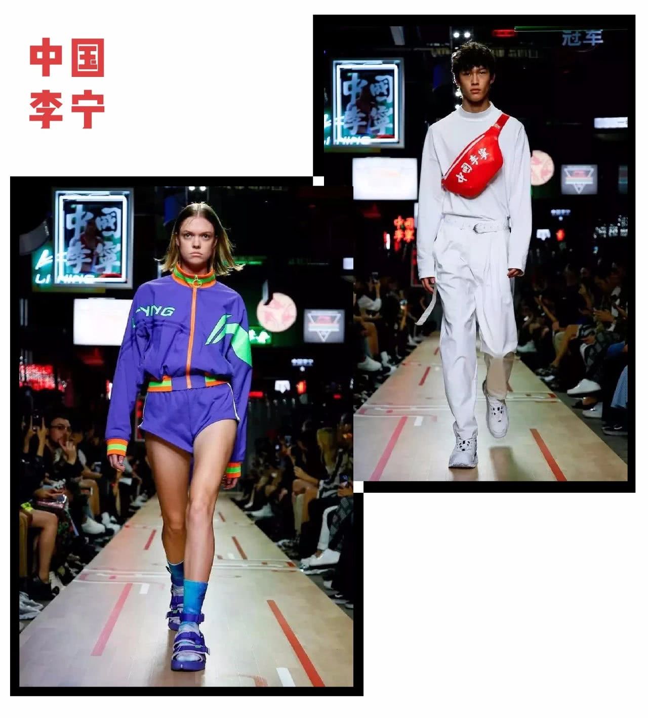 借鉴?还是抄袭?论那些年疯狂抄袭的中国制造!