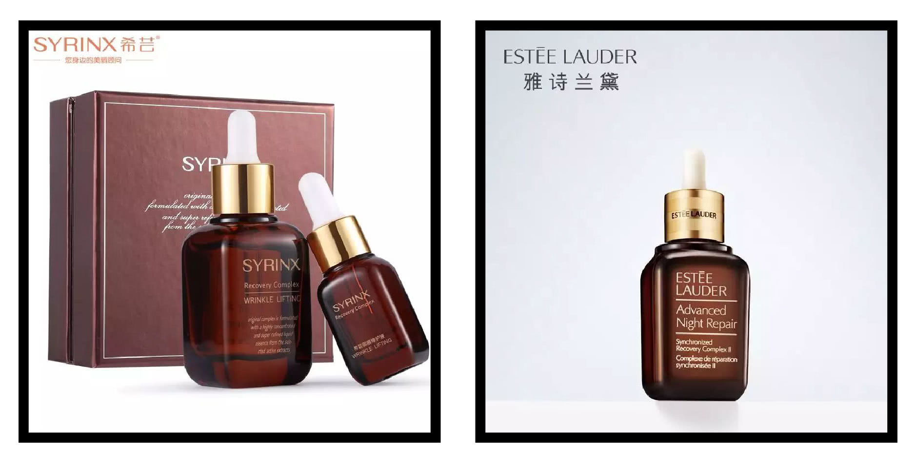 借鉴?还是抄袭?论那些年疯狂抄袭的中国制造!