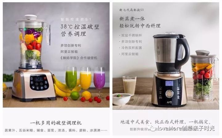 【最后三天！】错过再等三个月~等了又等的错过好物都在这儿！季末返团来了~