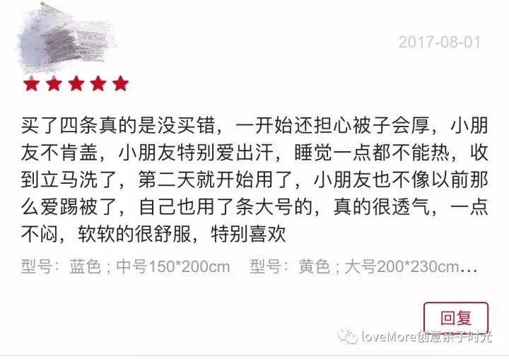 【最后三天！】错过再等三个月~等了又等的错过好物都在这儿！季末返团来了~