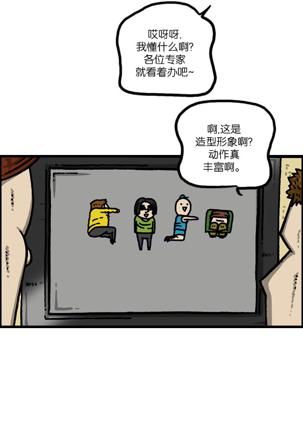 赵哲旺完整版视频,赵哲旺