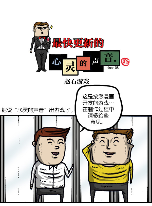 赵哲旺完整版视频,赵哲旺