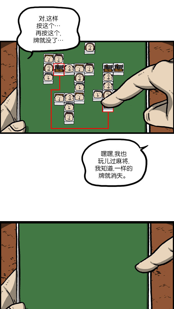 赵哲旺完整版视频,赵哲旺