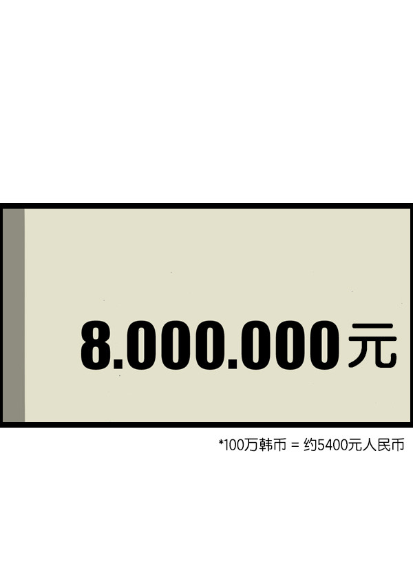 赵哲旺完整版视频,赵哲旺