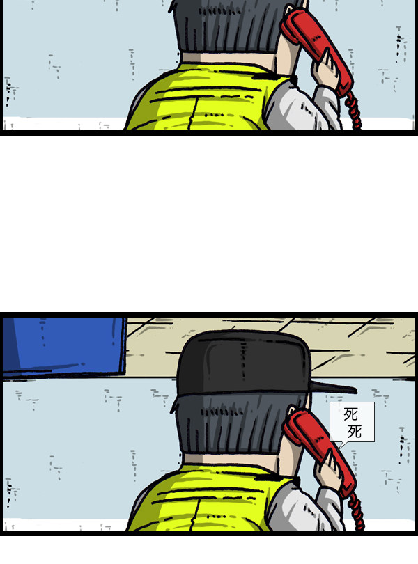 赵哲旺完整版视频,赵哲旺