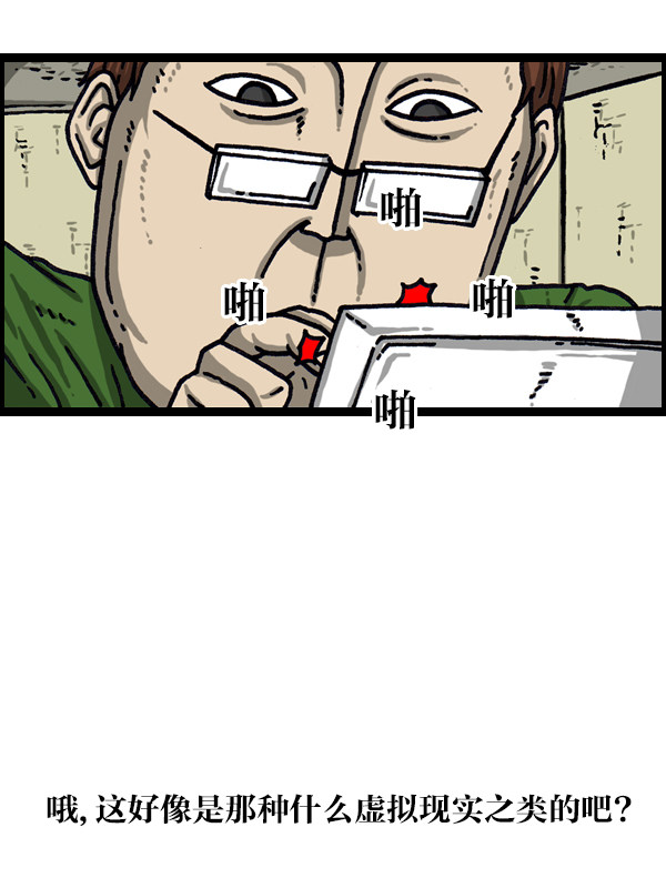 赵哲旺完整版视频,赵哲旺