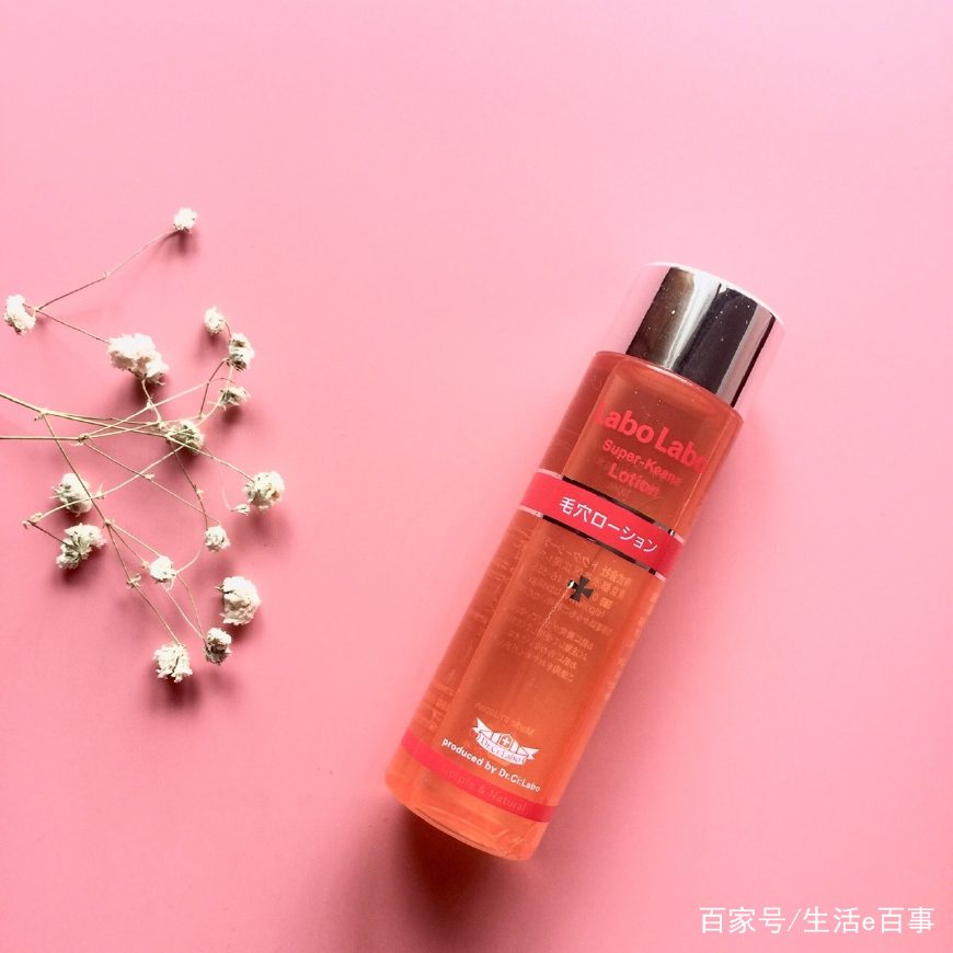 日本纯金箔保湿化妆水,日本化妆品哪款保湿抗皱好