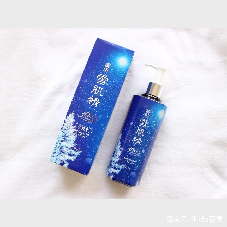 日本纯金箔保湿化妆水,日本化妆品哪款保湿抗皱好