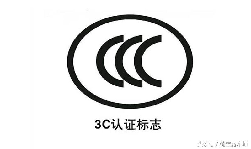 安全座椅孩子怎么坐更安全,安全座椅用哪种安装方式安全