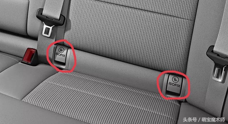 安全座椅孩子怎么坐更安全,安全座椅用哪种安装方式安全