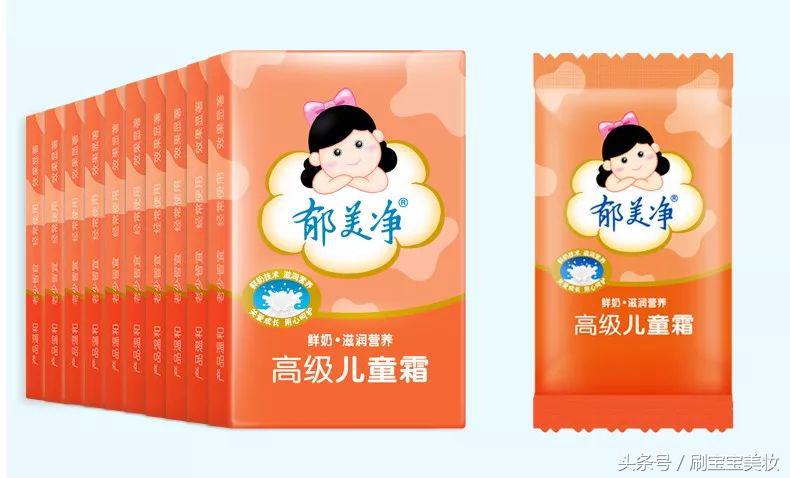 牛逼的国货护肤品,值得推荐的国货护肤品成分表