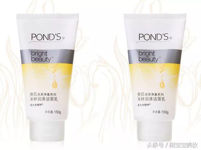 牛逼的国货护肤品,值得推荐的国货护肤品成分表