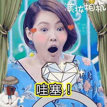 牛逼的国货护肤品,值得推荐的国货护肤品成分表