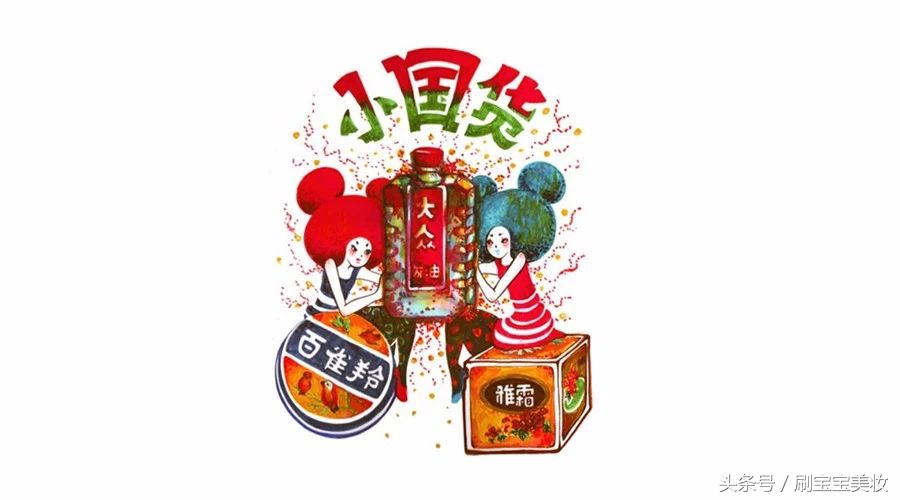 牛逼的国货护肤品,值得推荐的国货护肤品成分表