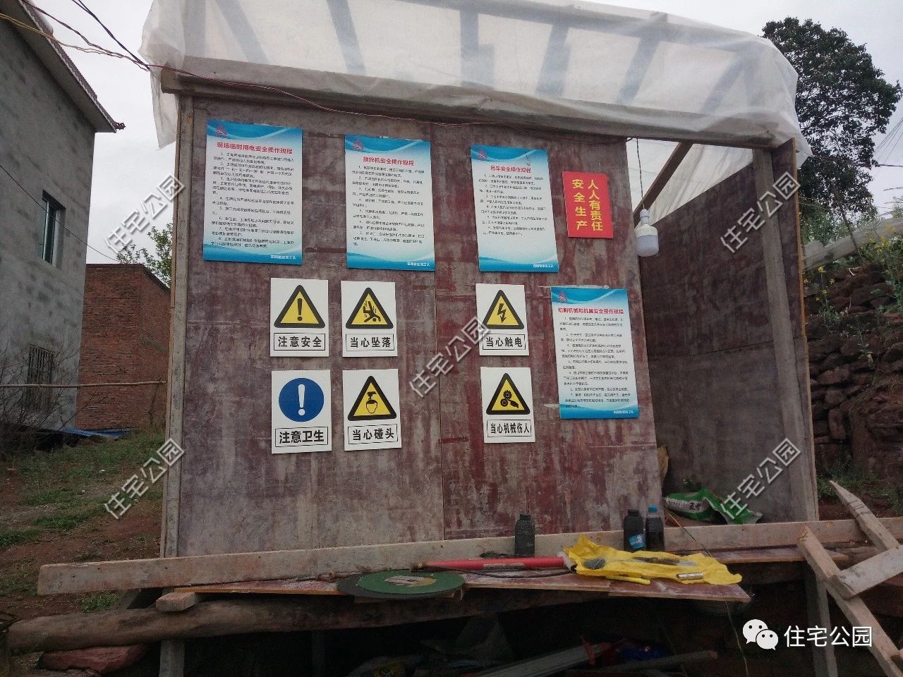 34万自建房施工队,中国最标准的自建房施工队