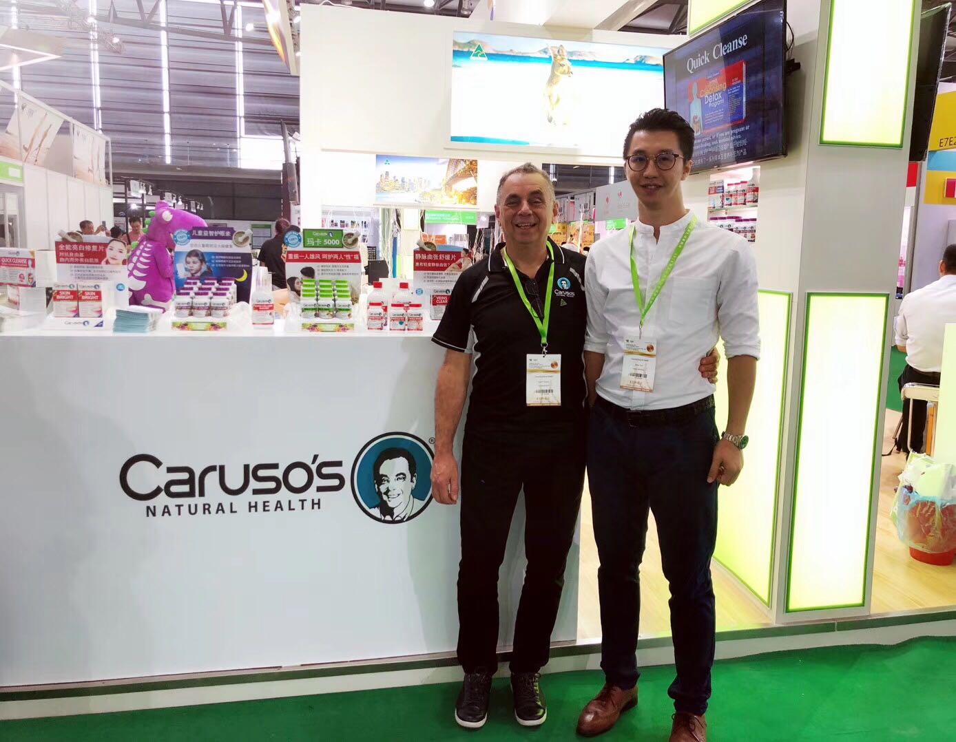 caruso美白丸,carusos美白丸有副作用吗