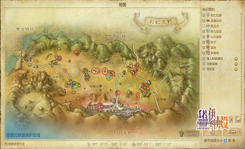 上古世纪新手入门必看,小白进阶成大神