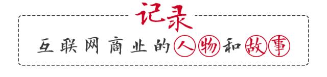 优酷直播篮球世界杯,优酷世界杯直播英格兰对比利时