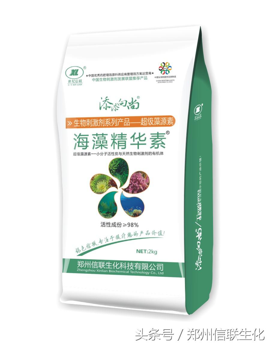 海藻精对果树坐果有效吗,海藻精喷施有效果吗