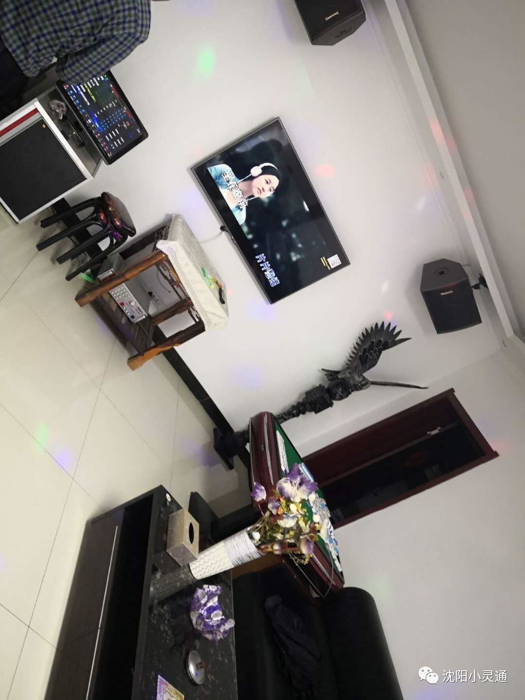 沈阳小市一庄一日游攻略,沈阳苏家屯旅游攻略一日游